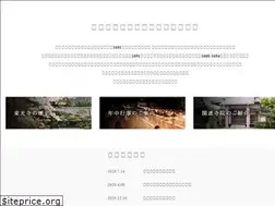 Sites similar to toukouji.net