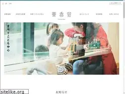 Sites similar to toukoukai.org
