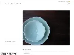 Sites similar to toukousya.net