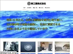 Sites similar to toukouyaku.co.jp
