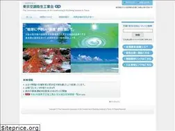 Sites similar to toukuei.or.jp