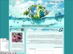 Sites similar to toulabi.blogfa.com