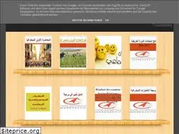 Sites similar to toulabnet.blogspot.com