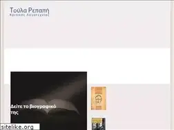 Sites similar to toularepapis.gr