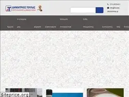 Sites similar to toulas-oikodomika.gr