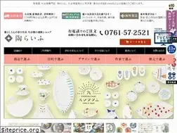 Sites similar to toulife.jp