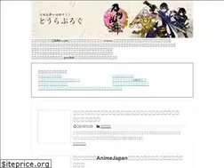 Sites similar to toulovelog.com