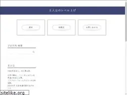 Sites similar to toumalog.net