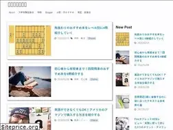 Sites similar to toumaswitch.com