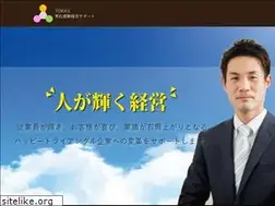 Sites similar to toumatsu-kandou.com