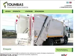 Sites similar to toumbas.com.gr