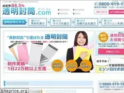 Sites similar to toumei-envelope.com