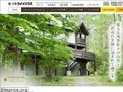 Sites similar to toumeihouse.com