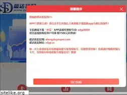 Sites similar to toumingti.com