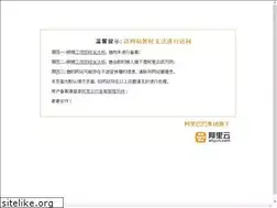 Sites similar to toumingyaga.com