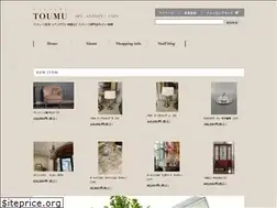 Sites similar to toumu.jp