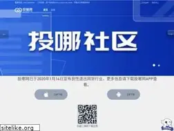 Sites similar to touna.cn