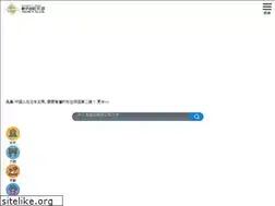 Sites similar to touneyi.com