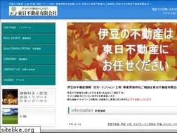 Sites similar to tounichi-f.com