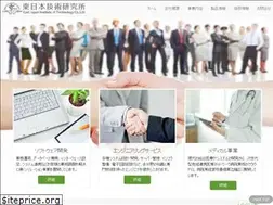 Sites similar to tounichi-g.co.jp