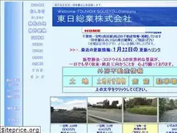 Sites similar to tounichi.com