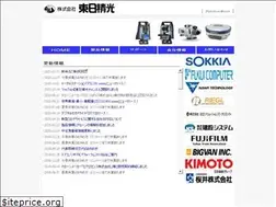 Sites similar to touniti.co.jp