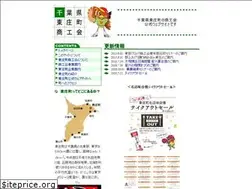 Sites similar to tounosho.com