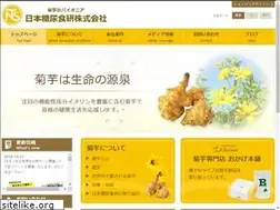Sites similar to tounyou.co.jp
