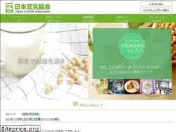 Sites similar to tounyu.jp