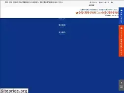 Sites similar to touoh-kensetu.com