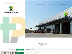 Sites similar to toupega.co.jp