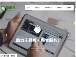 Sites similar to toupiao5.com