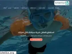 Sites similar to touqalnajat.com