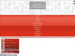Sites similar to tour-akademia.com