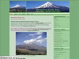 Sites similar to tour-damavand.com
