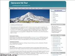 Sites similar to tour-damavand.net