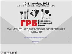 Sites similar to tour-forum.com