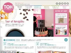 Sites similar to tour-harajuku.com
