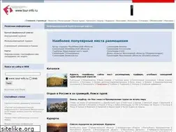 Sites similar to tour-info.ru