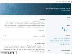 Sites similar to tour-of-dubai.blogsky.com