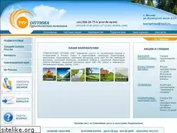 Sites similar to tour-optima.ru