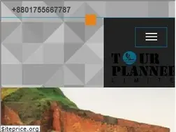 Sites similar to tour-planners.com