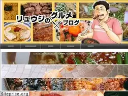 Sites similar to tour-travelworld.com