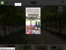 Sites similar to tour-yehuda.org.il