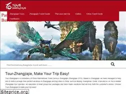 Sites similar to tour-zhangjiajie.com
