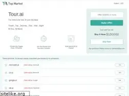 Sites similar to tour.ai