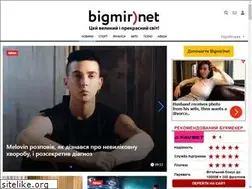 Sites similar to tour.bigmir.net