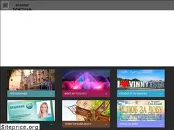 Sites similar to tour.vn.ua