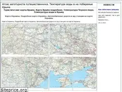 Sites similar to tour1.com.ua