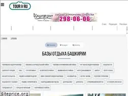 Sites similar to tour102.ru